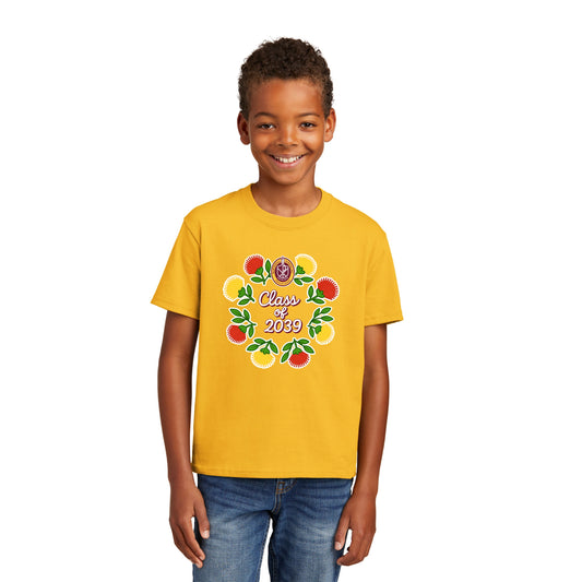 2039 Class Shirt (Cotton or Dri Fit)